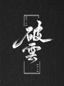 深入了解 51每日大赛免费在线观看
